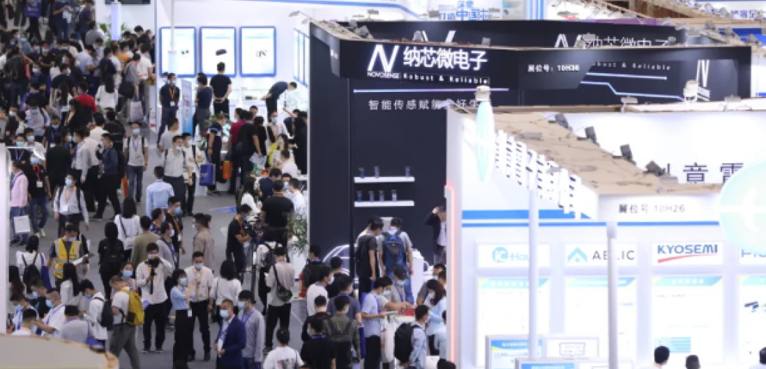 “梧桐山”论剑 | fun88乐天使参加慕尼黑华南电子展回顾