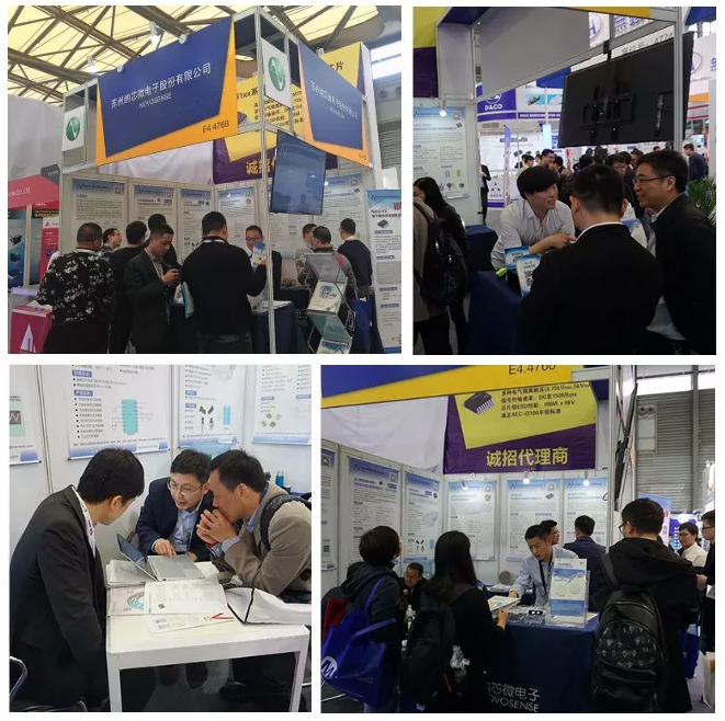 数字隔离芯片领衔，fun88乐天使电子精彩亮相慕尼黑上海电子展