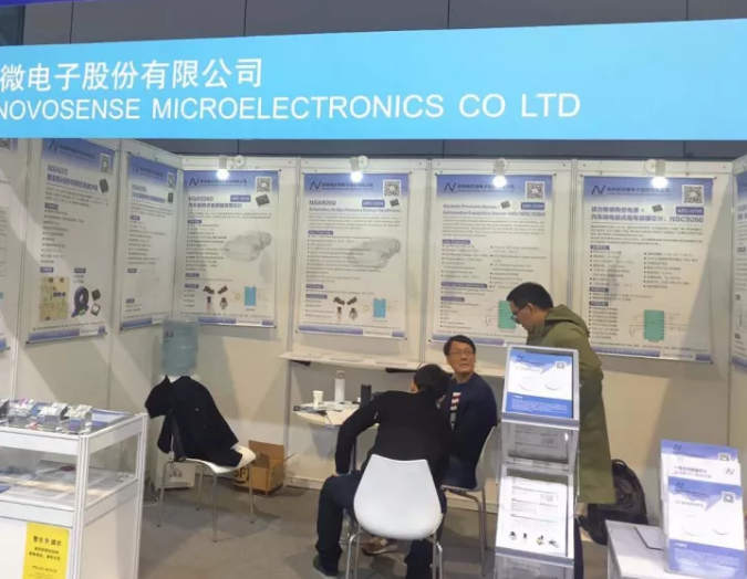 fun88乐天使亮相法兰克福汽配展 ，与新老客户畅谈言欢共叙发展