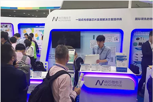 2017，fun88乐天使与你一起走过