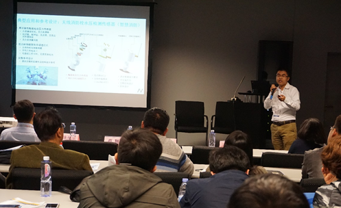 fun88乐天使发布物联网专用低功耗型传感器调理芯片NSA(C)2862