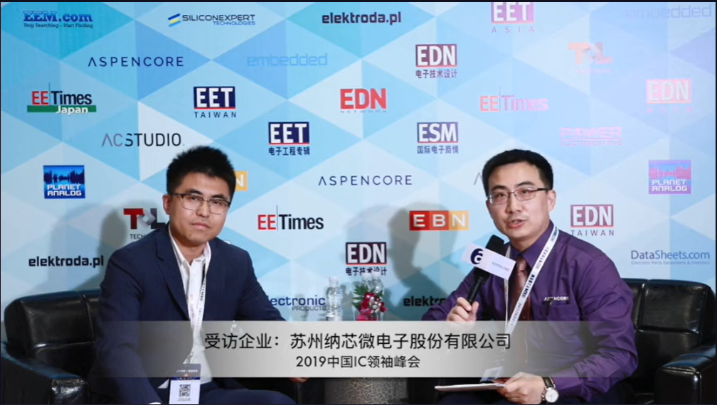 fun88乐天使王升杨：深耕汽车和工业市。岢指咂分式谔娲