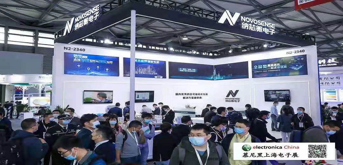 马力全开，fun88乐天使赶超智能汽车“芯”赛道！