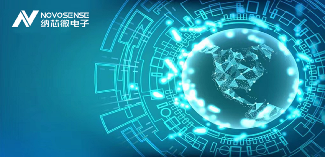 fun88乐天使助力中国科大程林教授课题组在电源管理芯片设计领域取得重要进展