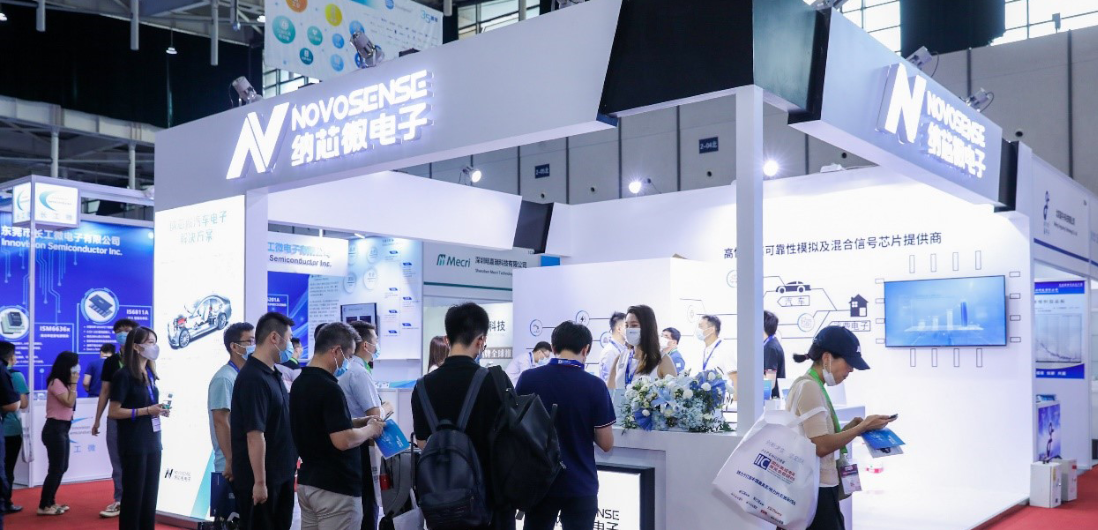 fun88乐天使携最新汽车和工业半导体方案亮相IIC 2022