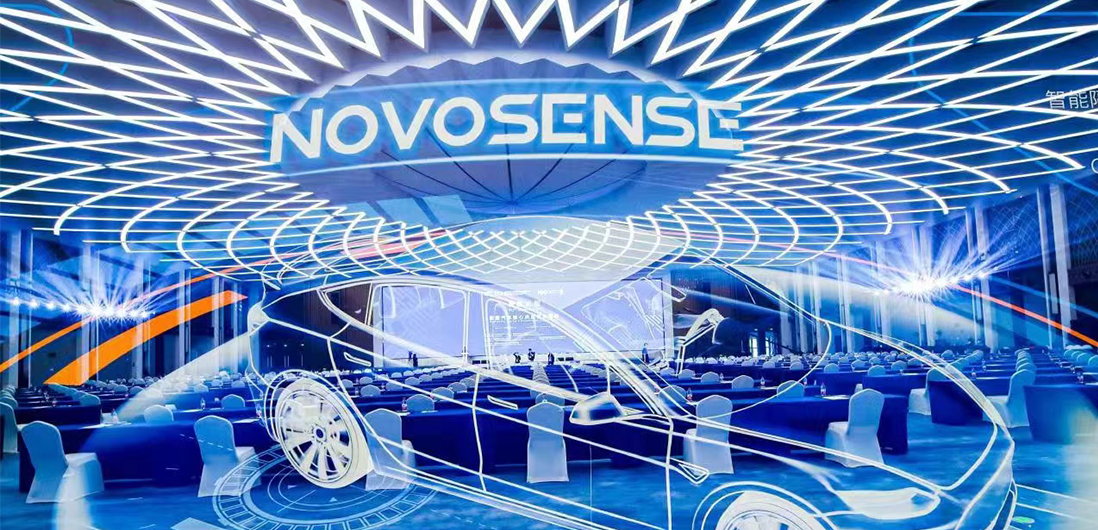 电动汽车百人会 | fun88乐天使参加第四届全球新能源与智能汽车供应链创新大会