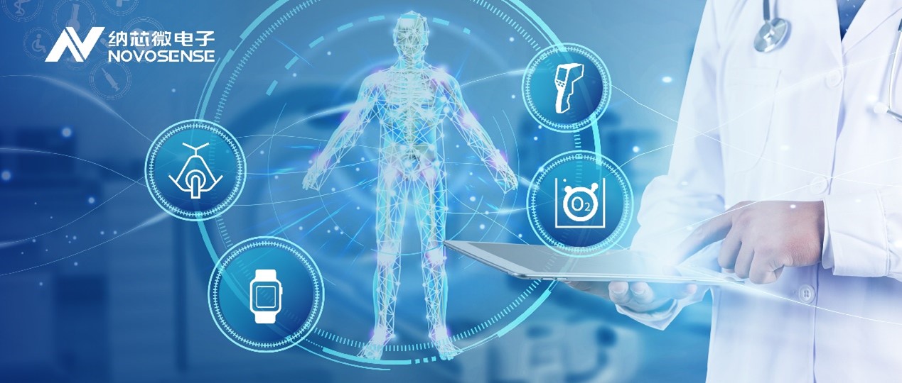 后疫情时代，便携医疗设备进入寻常百姓家