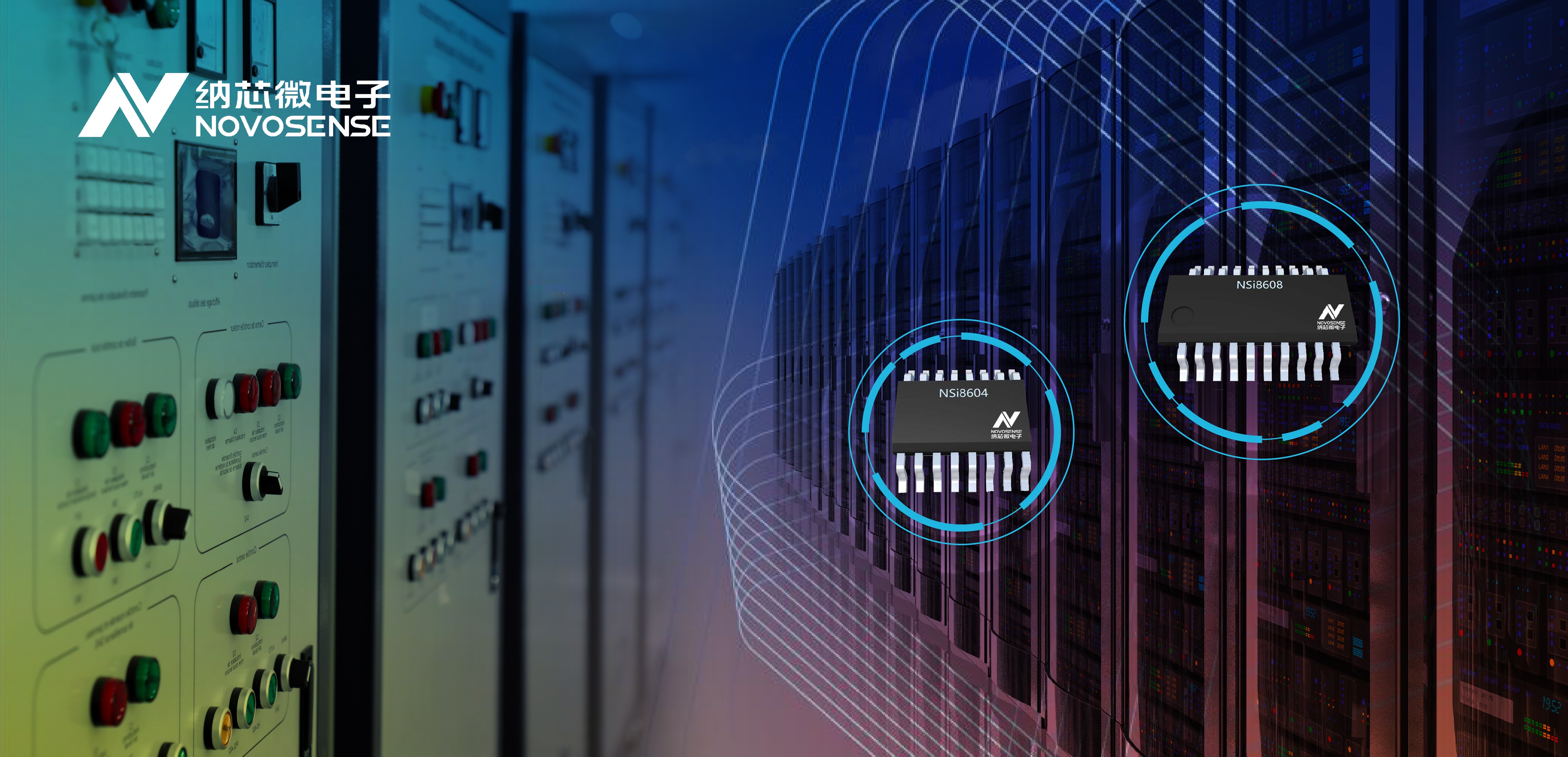 fun88乐天使推出集成限流功能的隔离数字输入NSI860x