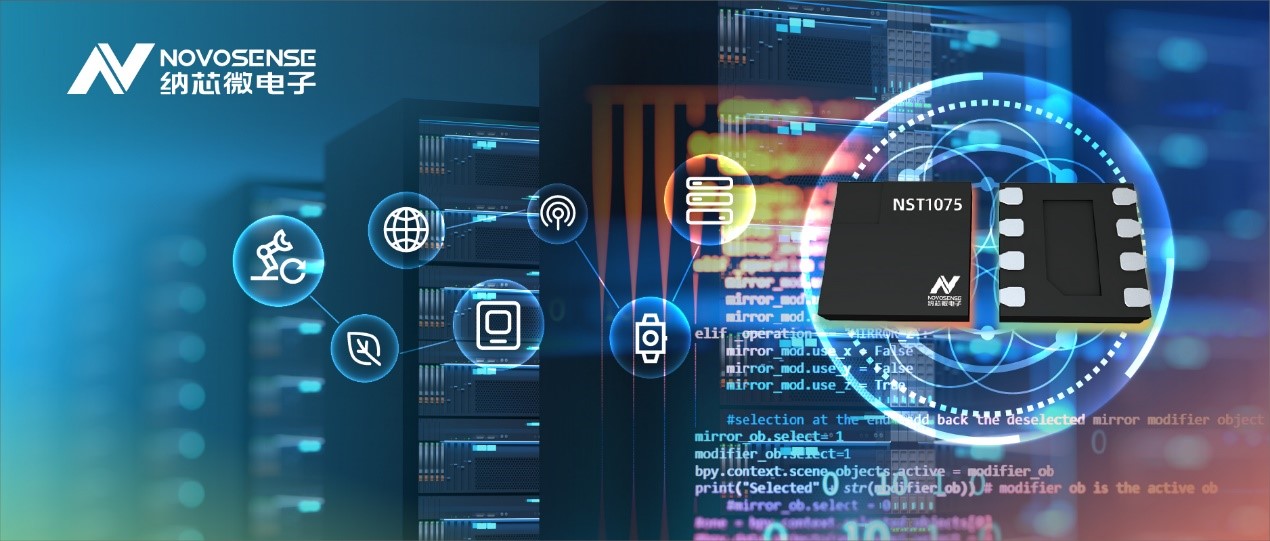 fun88乐天使推出适用于企业级路由器温度监测的数字温度传感器NST1075