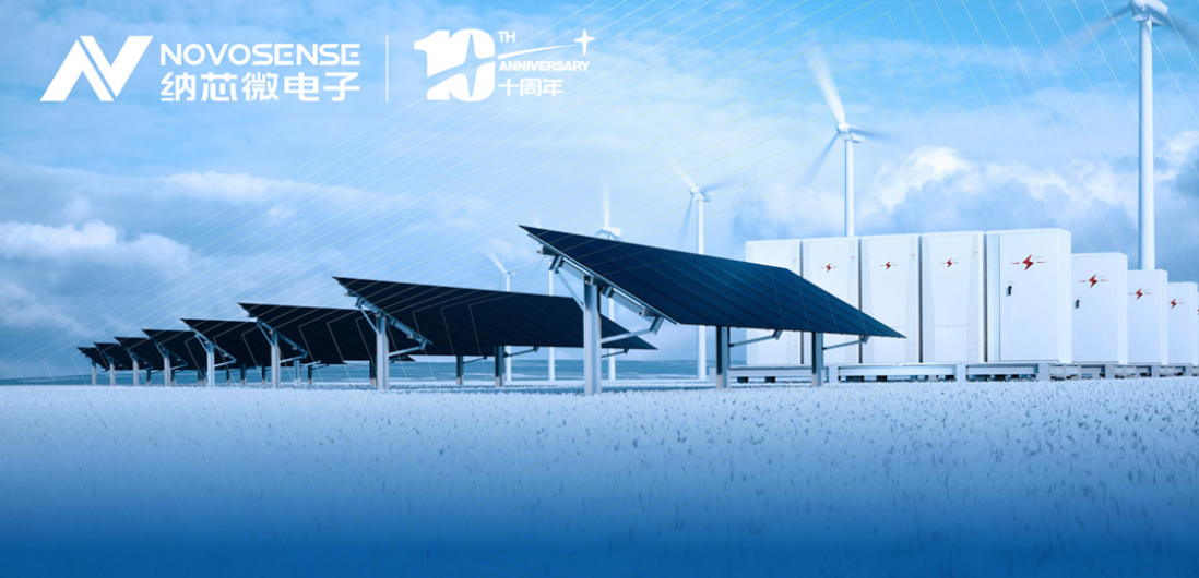 fun88乐天使模拟IC在光伏系统中的一站式解决方案