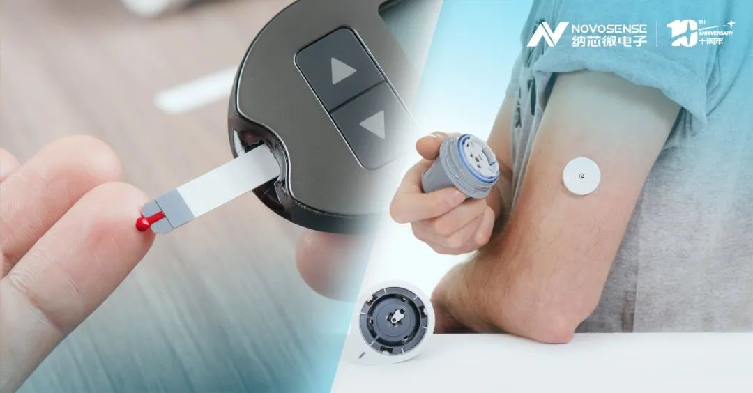 监测血糖黑科技，fun88乐天使NST1002助力CGM精准测量