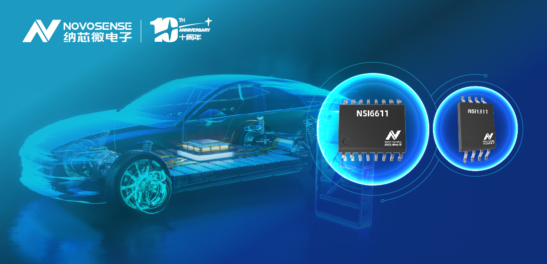 fun88乐天使荣获“电驱动技术创新奖”