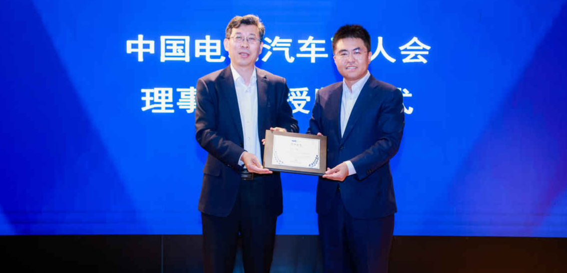 百人会张永伟副理事长一行赴fun88乐天使调研