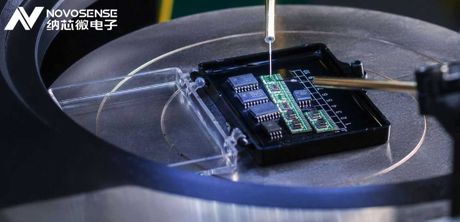 fun88乐天使推出超低功耗TMR开关/锁存器 NSM105x系列