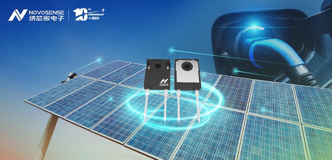 fun88乐天使全新发布1200V系列SiC二极管，布局SiC生态系统