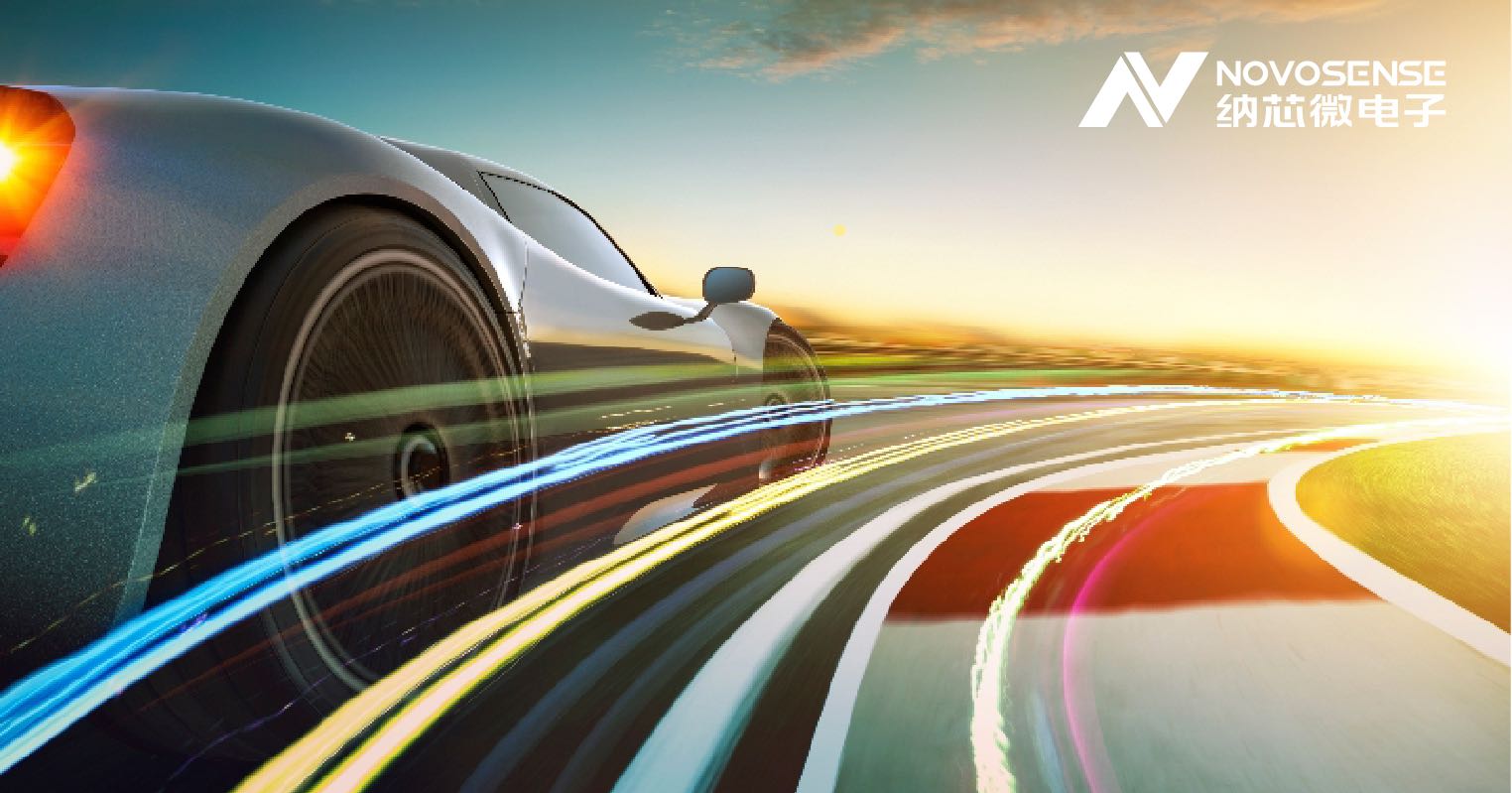 fun88乐天使正式成为AEC汽车电子委员会成员