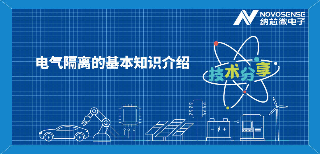 基本隔离 vs 增强隔离，到底有什么区别？