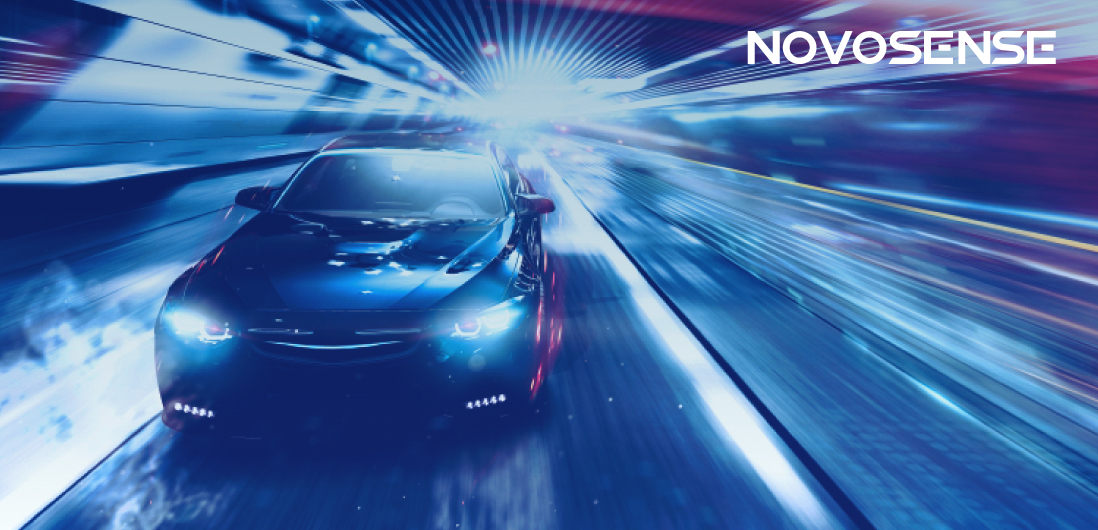 NOVOSENSE、車載チップの卓越性へのコミットメントを継続：電動化とデジタル化が進む自動車業界に向けて革新的な製品を投入