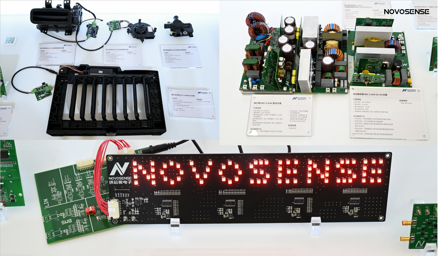 NOVOSENSEは、エレクトロニカチャイナに出展し、複数の製品が中国で初登場