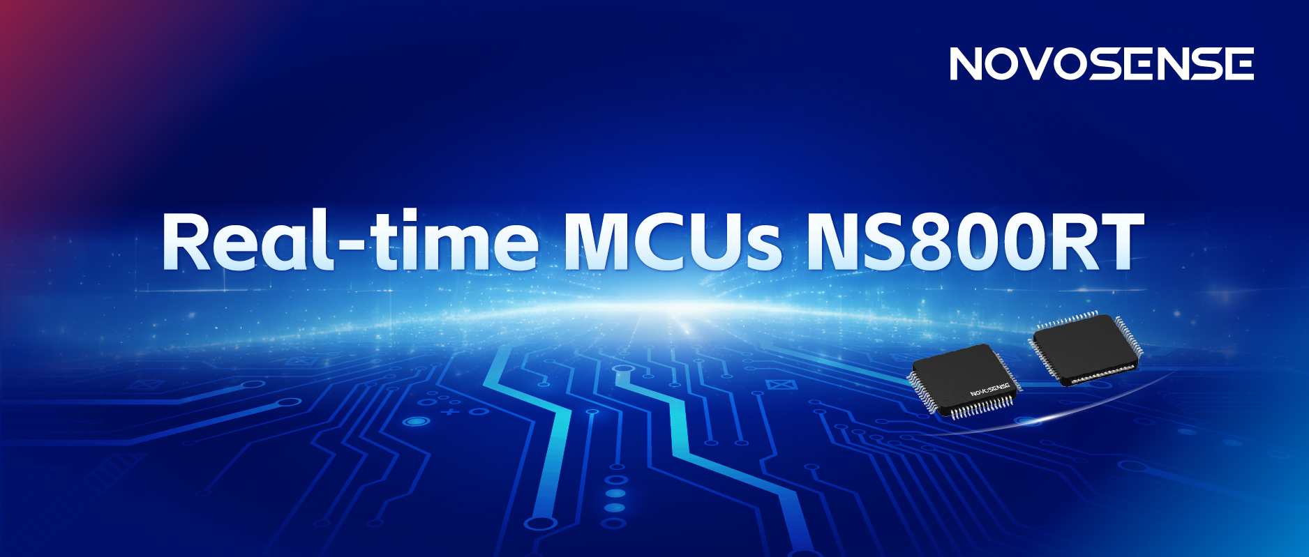 NOVOSENSEがChipSineと共同で、NS800RTシリーズのリアルタイム制御MCUを発表