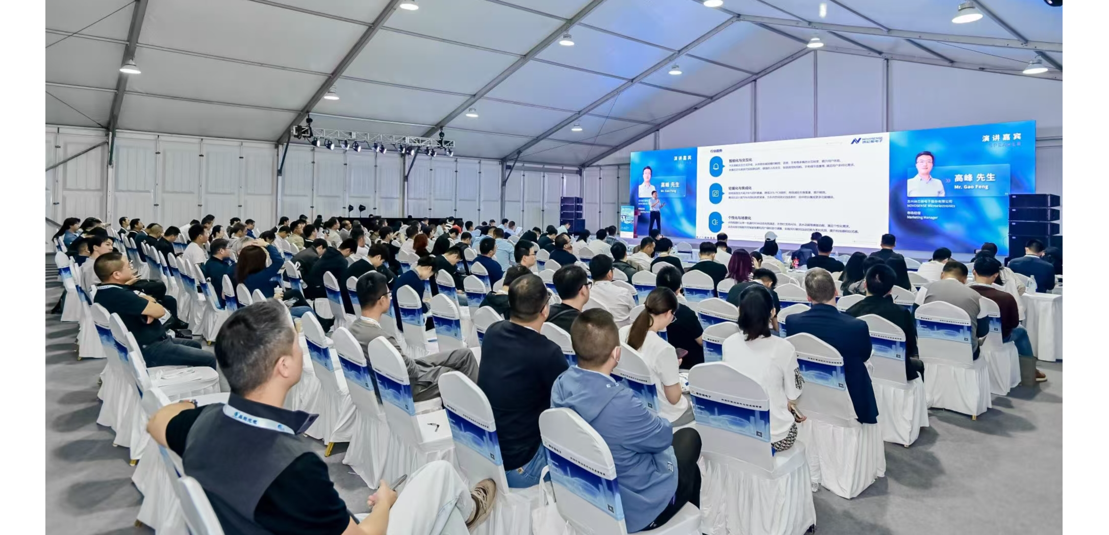 6.68 亿颗！fun88乐天使汽车芯片出货创里程碑，赋能汽车照明新变革